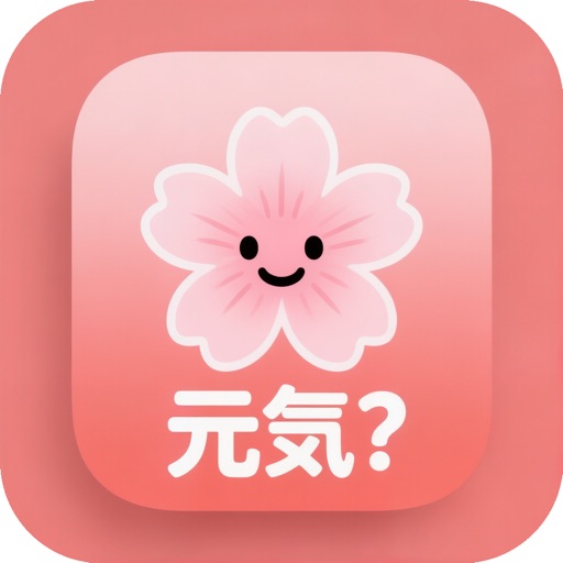 みまもり＋のアプリアイコン